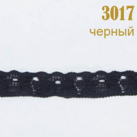 Кружево эластичное 3017 черный, 1.2 см